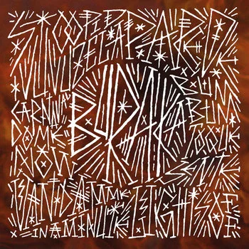 BURAKA SOM SISTEMA / ブラカ・ソム・システマ / BURAKA (BROWN VINYL)