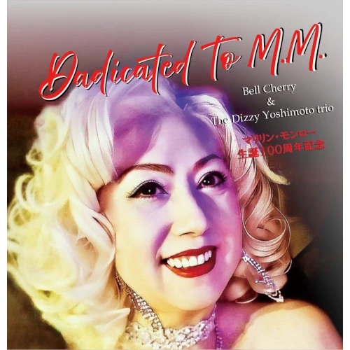 Bell Cherry / Dedicated To M.M.