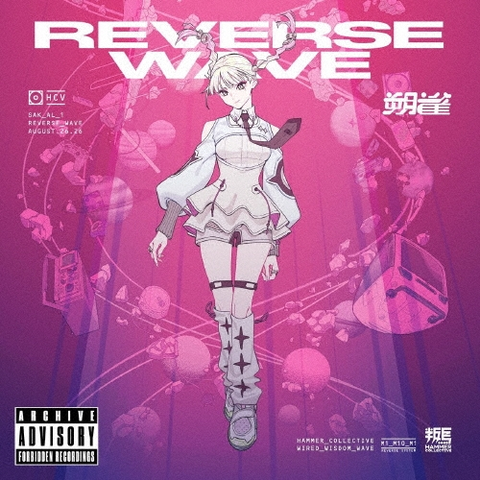 SAK / 朔雀 / REVERSE WAVE(通常盤)