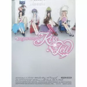 aespa / KISS N TELL