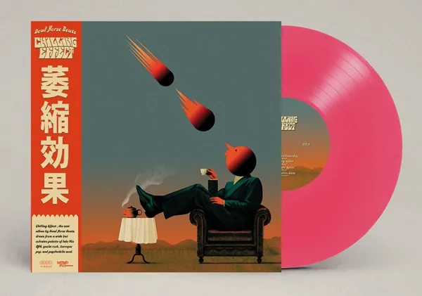 DEAD HORSE BEATS / CHILLING EFFECT (COLOR VINYL)