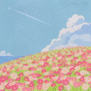 (BGM) / 令和のニュース Vol.13