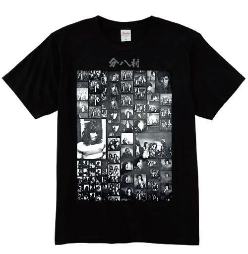 村八分 / ブラックM / 村八分 T-SHIRT TYPE-D 京都会館