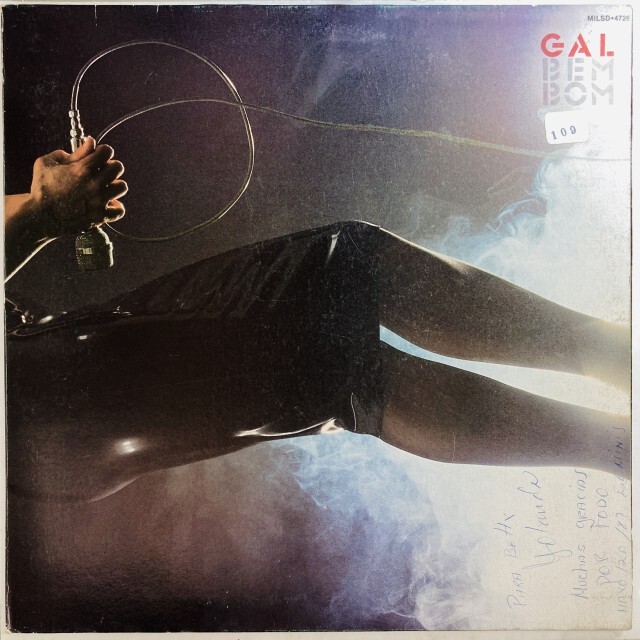 GAL COSTA / ガル・コスタ / BEM BOM