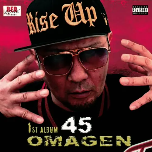 45 / OMAGEN