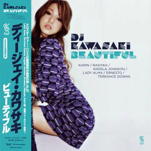 DJ KAWASAKI / Beautiful（LP）
