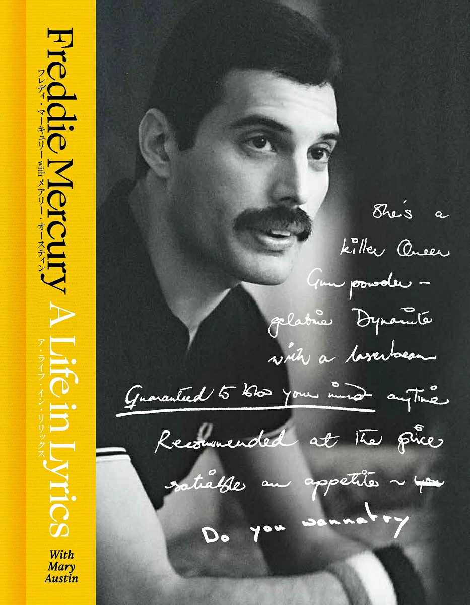 FREDDIE MERCURY MARY AUSTIN / フレディー・マーキュリー メアリー・オースティン / ア・ライフ・イン・リリックス　A LIFE IN LYRICS / A LIFE IN LYRICS
