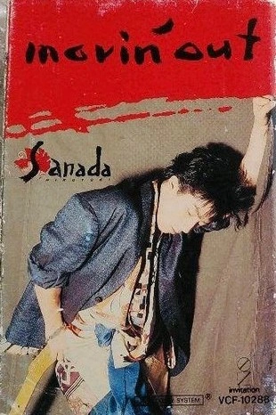 HIROYUKI SANADA / 真田広之 / MOVIN'OUT