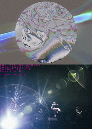 THE YELLOW MONKEY / ザ・イエロー・モンキー / THE YELLOW MONKEY TOUR2024/25 Sparkleの惑星X（-FINAL BLOCK-）