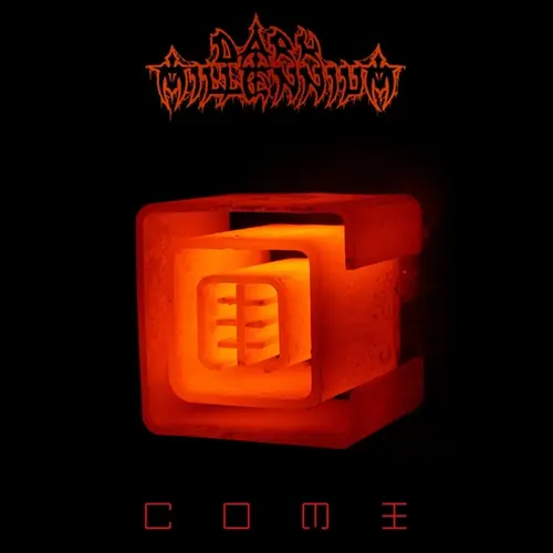 DARK MILLENNIUM / ダーク・ミレニアム / COME