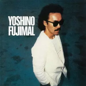 FUJIMARU YOSHINO / 芳野藤丸 / YOSHINO FUJIMAL