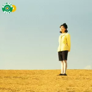 【希少品】米村裕美 / 素直になりたい【8cmシングル】 YUMI YONEMURA / 米村裕美 商品一覧 | ディスクユニオン・オンライン