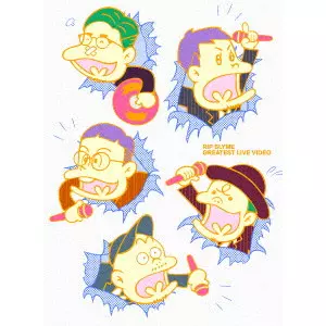 RIP SLYME / GREATEST LIVE VIDEO