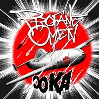 PROFANE OMEN / プロフェイン・オーメン / OOKA (桜花)