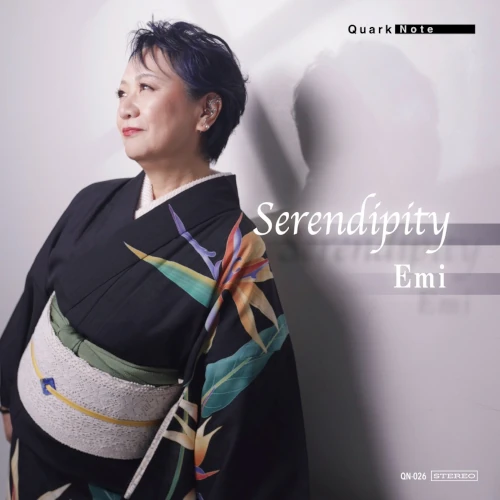 Emi / Serendipity