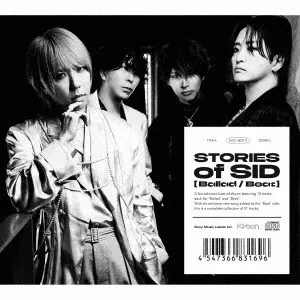 SID / シド / STORIES of SID