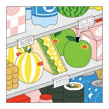 V.A. (THE KAWAII MALL) / オムニバス / THE KAWAII MALL / THE 可愛い MALL