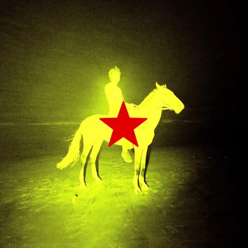 GENESIS OWUSU / REDSTAR WU & THE WORLDWIDE SCOURGE (CD)