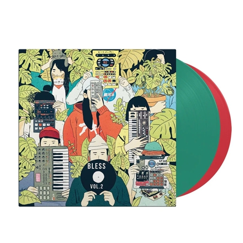 V.A. (INNEROCEAN RECORDS)  / BLESS VOL. 2 COMPILATION (2LP) (FOREST GREEN & RED VINYL)