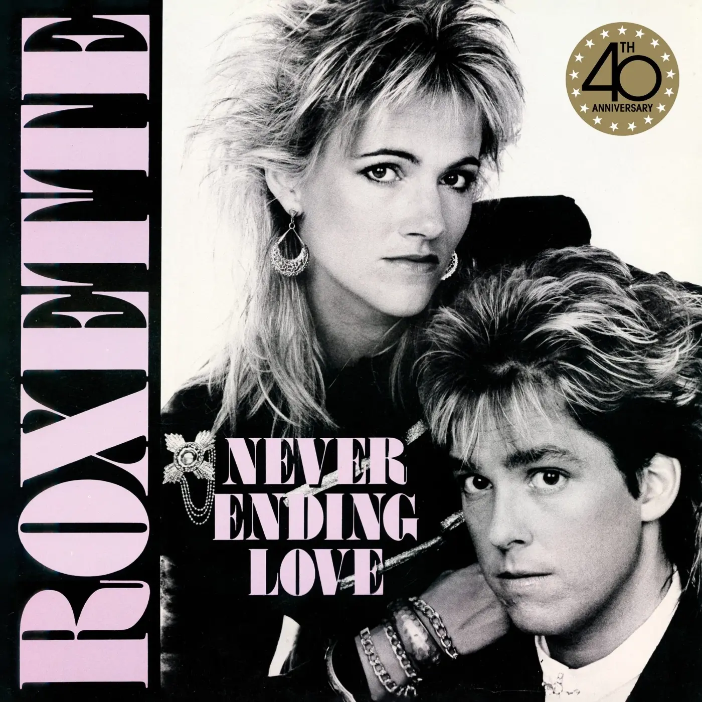 ROXETTE / ロクセット / NEVERENDING LOVE (12")