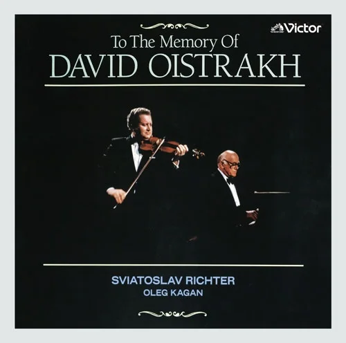 SVIATOSLAV RICHTER / スヴャトスラフ・リヒテル / 1985年オイストラフ追悼コンサート / フライブルク･リサイタル（2026年マスタリング）