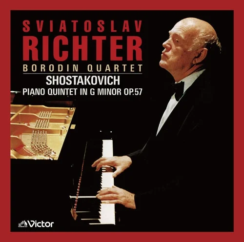 SVIATOSLAV RICHTER / スヴャトスラフ・リヒテル / ドヴォルザーク&ショスタコーヴィチ：ピアノ五重奏曲（2026年マスタリング）
