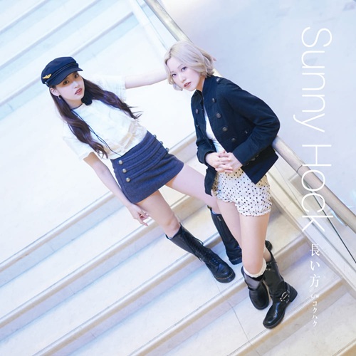 Sunny Hock / 長い方 c/w コクハク（TYPE-A）