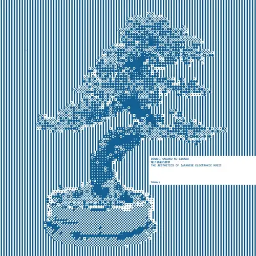 国産電子音楽コンピ DENSHI ONGAKU NO BIGAKU、VOL.3, 4リリース