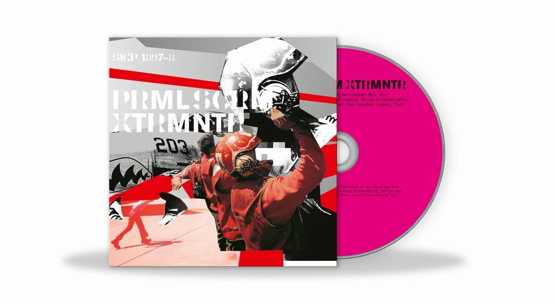 PRIMAL SCREAM / プライマル・スクリーム / XTRMNTR (CD)