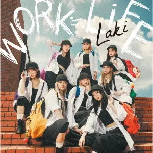 WORK≒LiFE / Laki / 初回特典:トレーディングカードA封入 / 期間限定