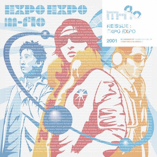 m-flo / EXPO EXPO（2LP）