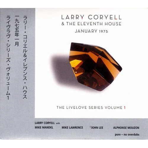 LARRY CORYELL / ラリー・コリエル / 1975年1月 / JANUARY 1975