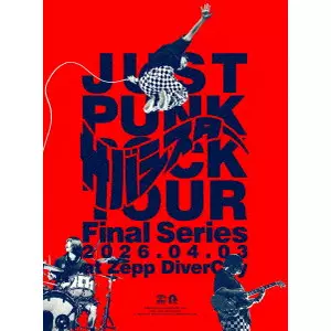 サバシスター / "“JUST PUNK ROCK TOUR"" Final Series 2026.04.03 at Zepp DiverCity"