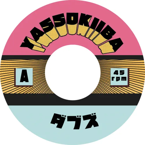 YASSOKIIBA / DUB 11