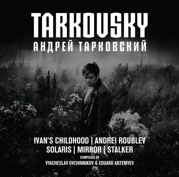V.A. (NOISE / AVANT-GARDE) / 'TARKOVSKY' - 5 X CD BOXSET