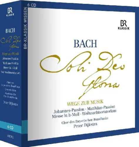 PETER DIJKSTRA / ペーター・ダイクストラ / BACH:SOLI DEO GLORIA