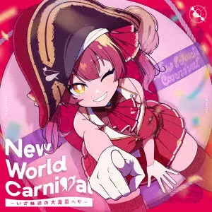 Houshou Marine / 宝鐘マリン / New World Carnival ~いざ魅惑の大海原へ□~(初回限定盤A CD+Blu-ray Disc)