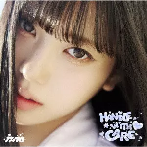 izna / HANDLE WITH CARE