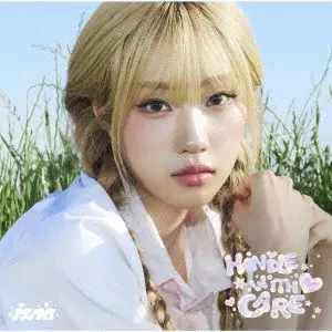 izna / HANDLE WITH CARE