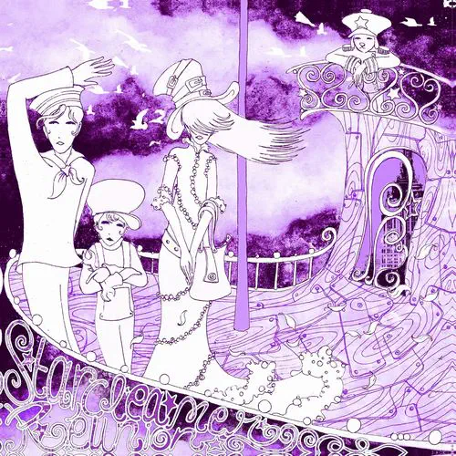STARCLEANER REUNION / UMBRELLA (LP)
