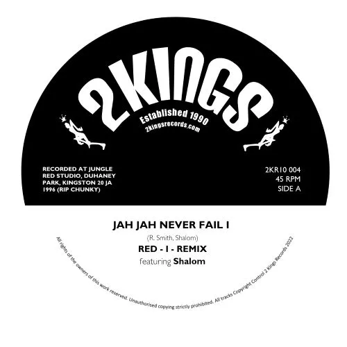 HENRY AND LOUIS / HENRY & LOUIS / JAH JAH NEVER FAIL I THE RED I REMIXES / JAH JAH NEVER FAIL I THE RED I REMIXES 