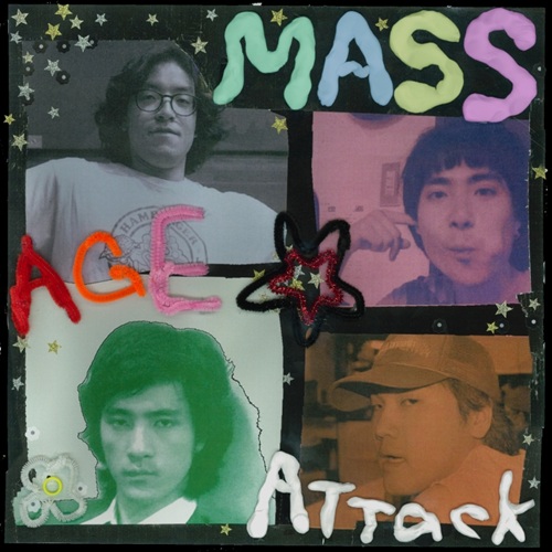 Massage Attack / 1,000,000,000 Attack