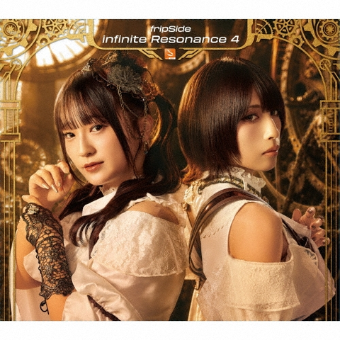 fripSide / infinite Resonance 4(初回限定盤 CD+Blu-ray Disc)