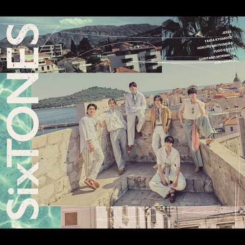 SixTONES / Dance Forever / マイオンリー（初回盤A）