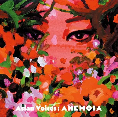 V.A. (ASIAN VOICES) / Asian Voices: ANEMOIA