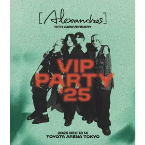 Alexandros] 商品一覧 | ディスクユニオン・オンラインショップ