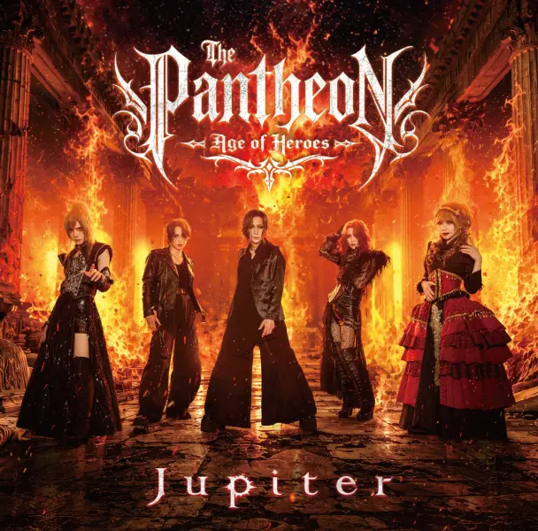 Jupiter / ジュピター / ザ･パンテオン ～エイジ･オブ･ヒーローズ～ / The Pantheon ~Age of Heroes~