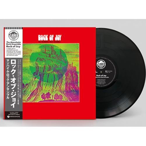 THE MANNHEIM ROCK ENSEMBLE / マンハイム・ロック・アンサンブル / ROCK OF JOY / ロック・オブ・ジョイ(LP)