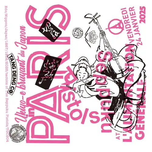 切腹ピストルズ / SEPPUKU PISTOLS at L'Alimentation Generale