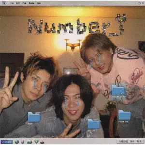 Number_i / REBON/BUGS LIFE/DIGITAL GIRL